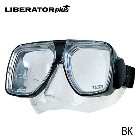 Tusa Liberator Plus Mask - Go Dive Tasmania