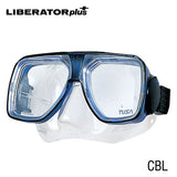 Tusa Liberator Plus Mask - Go Dive Tasmania
