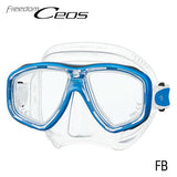 Tusa Freedom CEOS Mask - Go Dive Tasmania