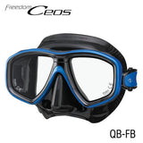 Tusa Freedom CEOS Mask - Go Dive Tasmania